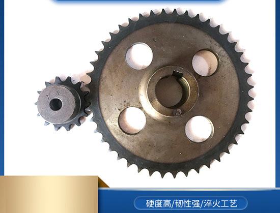 齒輪廠(chǎng)家定做加工接單